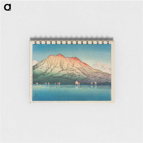 Sakurajima, Kagoshima, from the series Selected Views of Japan (Nihon fūkei senshū), woodblock print - 川瀬 巴水 Memo.