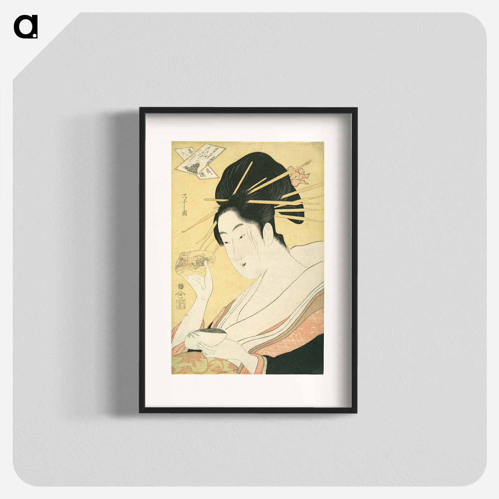 Matching Shells (Kai-awase) - 喜多川 歌麿 Poster.