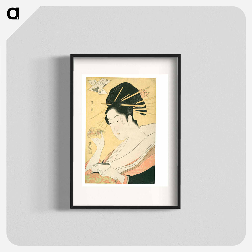 Matching Shells (Kai-awase) - 喜多川 歌麿 Poster.