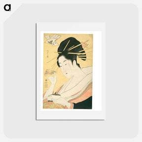 アートポストカード-Matching Shells (Kai-awase) - 喜多川 歌麿 Postcard.