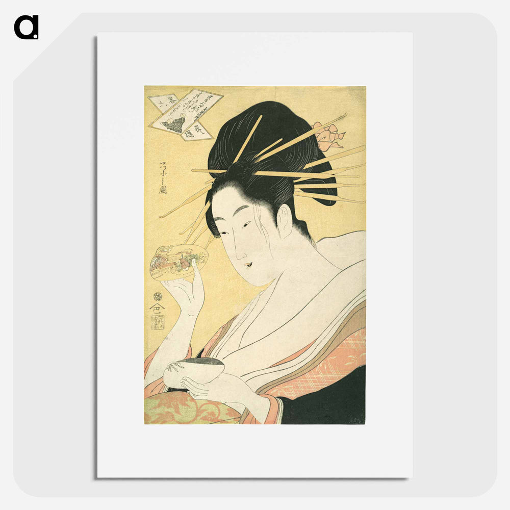 Matching Shells (Kai-awase) - 喜多川 歌麿 Poster.