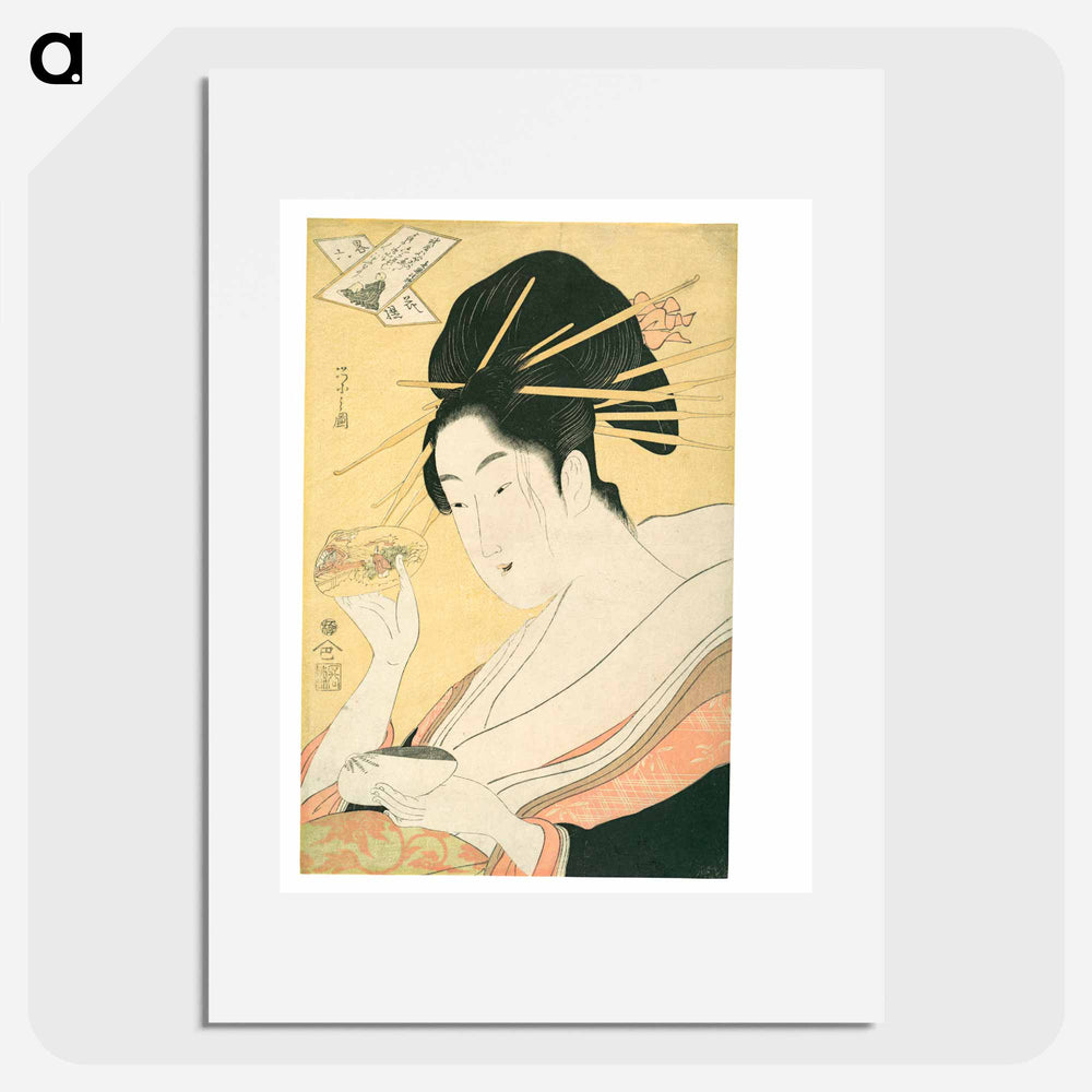 Matching Shells (Kai-awase) - 喜多川 歌麿 Poster.