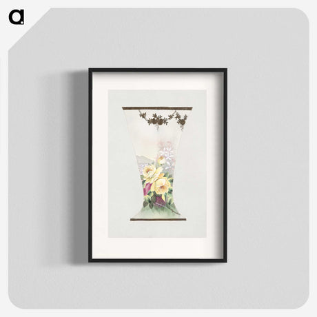 1-42_Noritake-Factory_blk