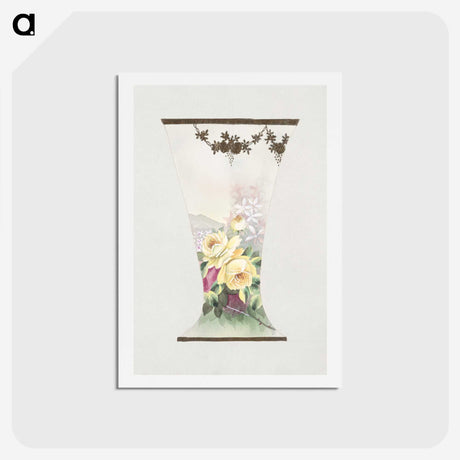 1-42_Noritake-Factory_hagaki