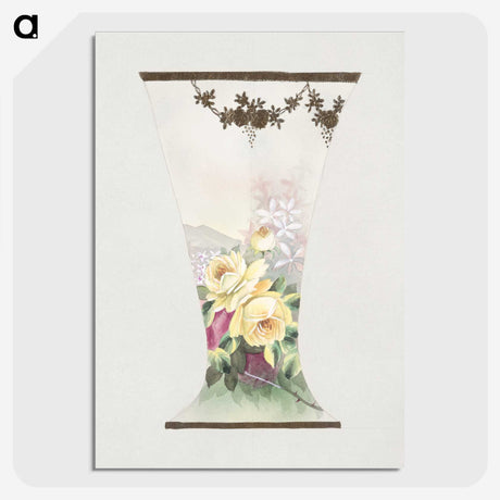 1-42_Noritake-Factory_picture-crop