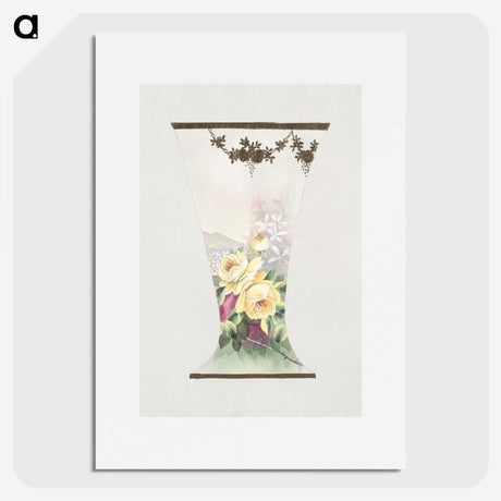 1-42_Noritake-Factory_picture