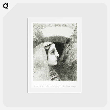 アートポストカード-À Edgar Poe (Devant le noir soleil de la Mélancolie, Lénore apparaît) - オディロン ルドン Postcard.