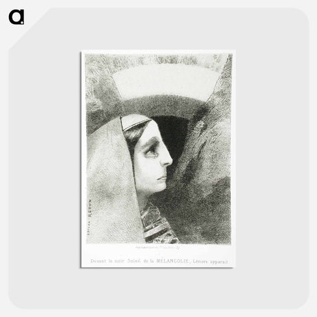 アートポストカード-À Edgar Poe (Devant le noir soleil de la Mélancolie, Lénore apparaît) - オディロン ルドン Postcard.