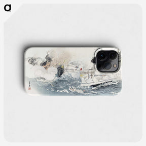 1-42_Ogata-Gekko_phone