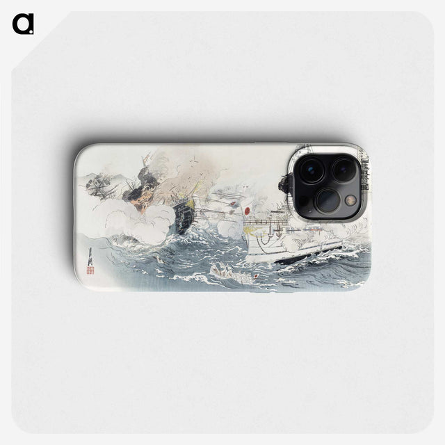 1-42_Ogata-Gekko_phone