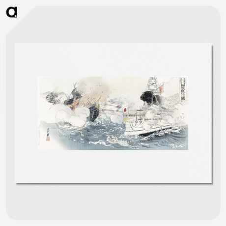 1-42_Ogata-Gekko_picture