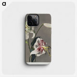 1-42_Ogawa-Kazumasa_phone