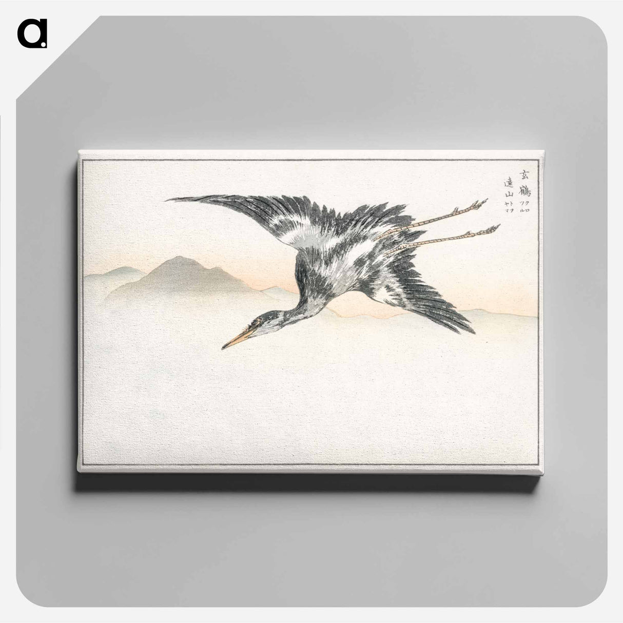 アートパネル-Eastern Common Crane
 - 鳥類図鑑 Canvas.