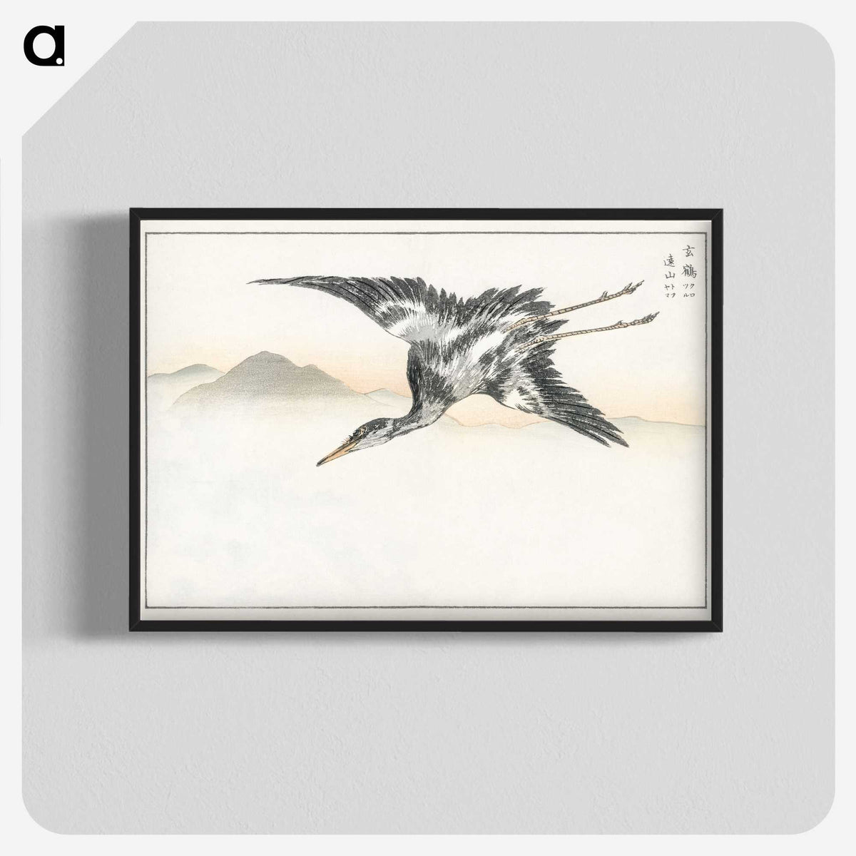 1-42_Pictorial-Monograph-of-Birds_blk-crop