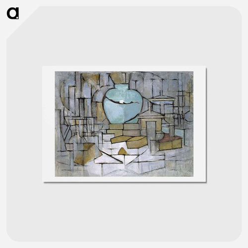 Still Life with Gingerpot II - ピエト モンドリアン Postcard.