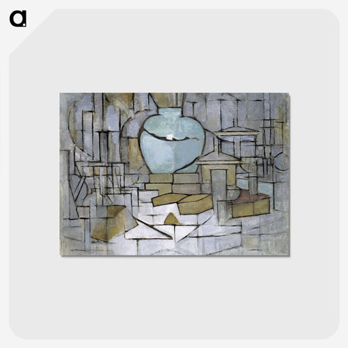 生姜壺のある静物 II - ピート モンドリアン Postcard.