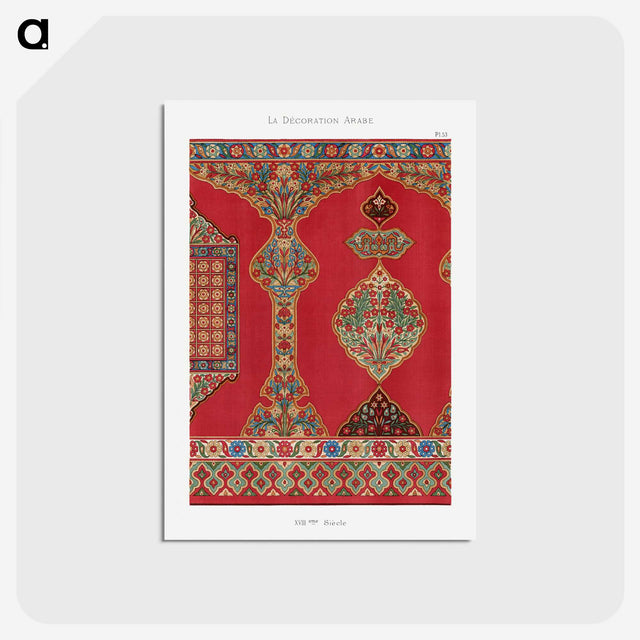 1-42_The-Arab-Decoration_postcard