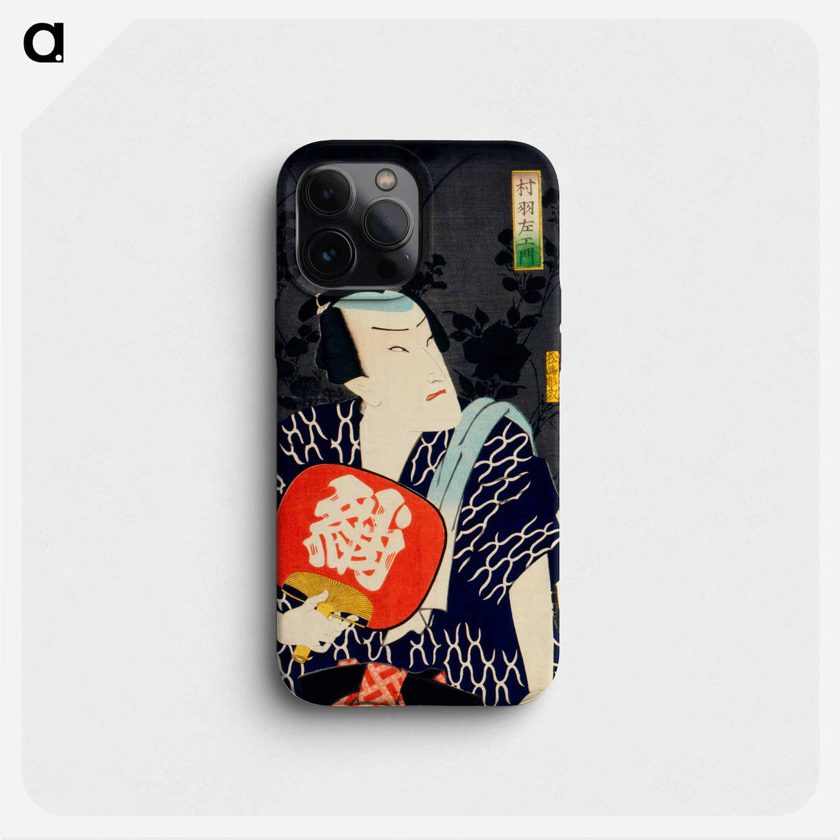 Portraits of an Actor - Toyohara Kunichika Phone Case.