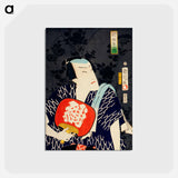 アートポストカード-Portraits of an Actor - 豊原 国周 Postcard.
