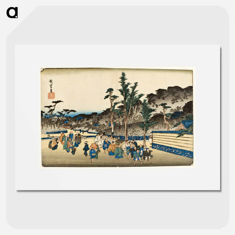 アートポスター-Precincts of Zōjōji in Shiba
 - 歌川 広重 Poster.