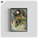 1-42_Utagawa-Kunisada_blk-crop