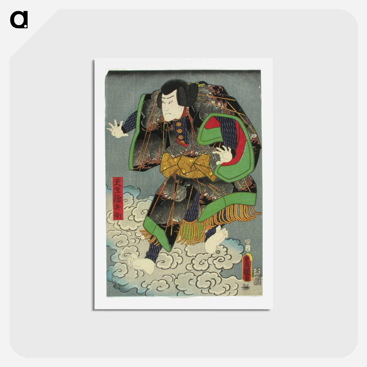アートポストカード-Actor Ichikawa Ichizo in the Play Irifune Soga Nihon no Torikachi
 - 歌川 国貞 Postcard.