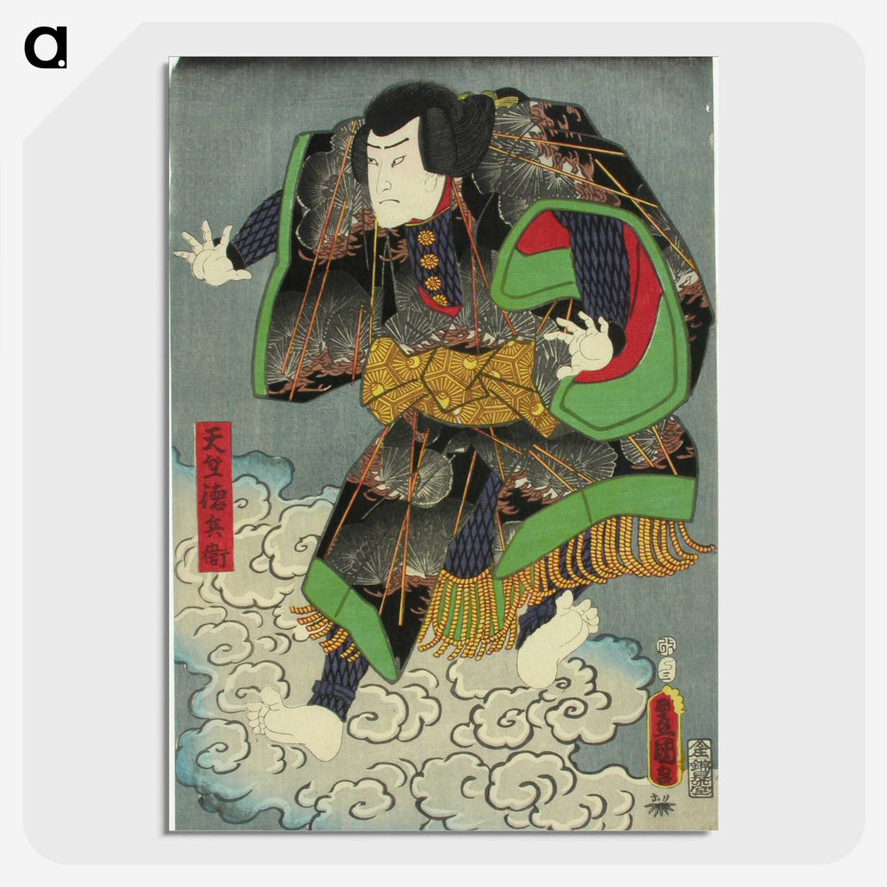 1-42_Utagawa-Kunisada_picture-crop