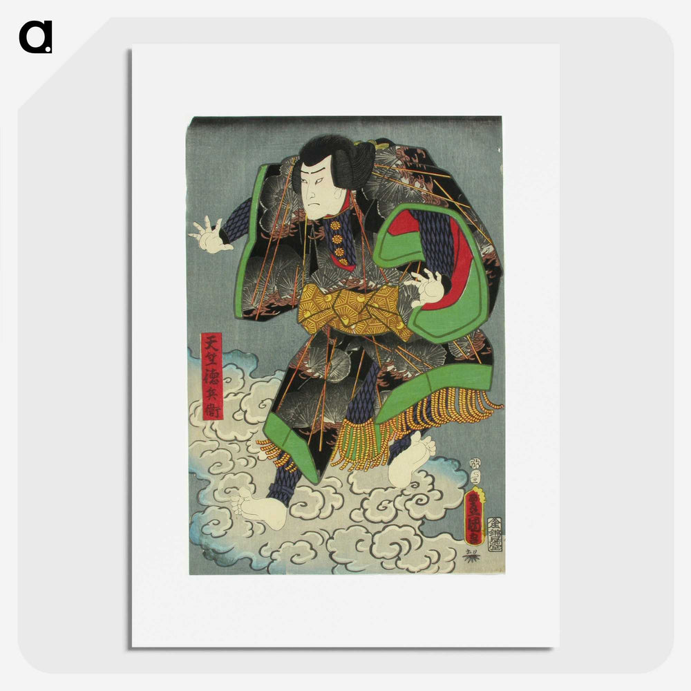 1-42_Utagawa-Kunisada_picture