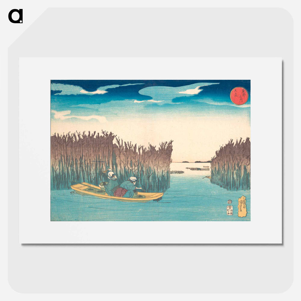 アートポスター-Seaweed Gatherers at Omori - 歌川 国芳 Poster.