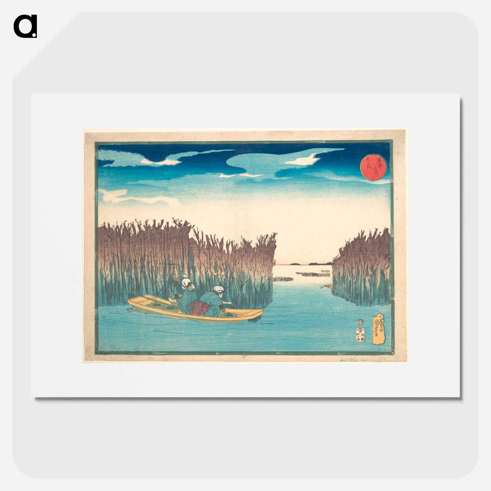 Seaweed Gatherers at Omori - 歌川 国芳 Poster.