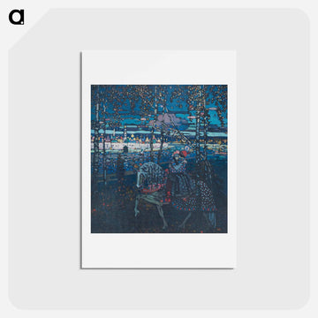 Riding couple - ワシリー カンディンスキー Postcard.