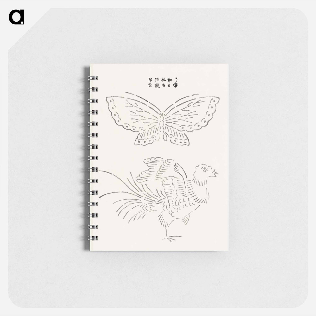 Butterfly and Crane - 八尾の椿 Memo.