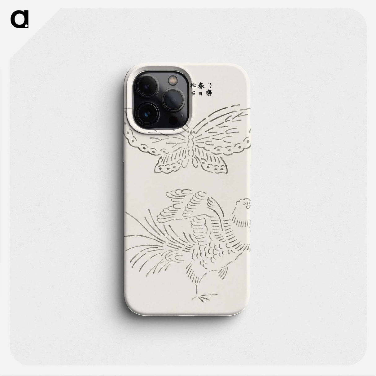 Butterfly and Crane - 八尾の椿 Phone Case.