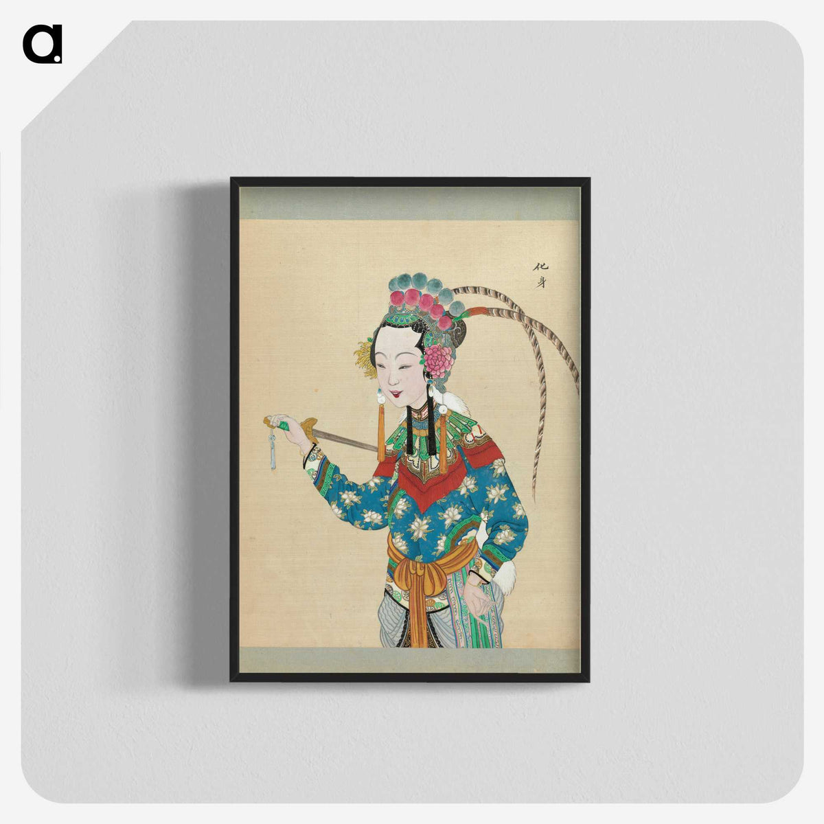 1-43_100-Portraits-of-Peking-Opera-Characters_blk-crop