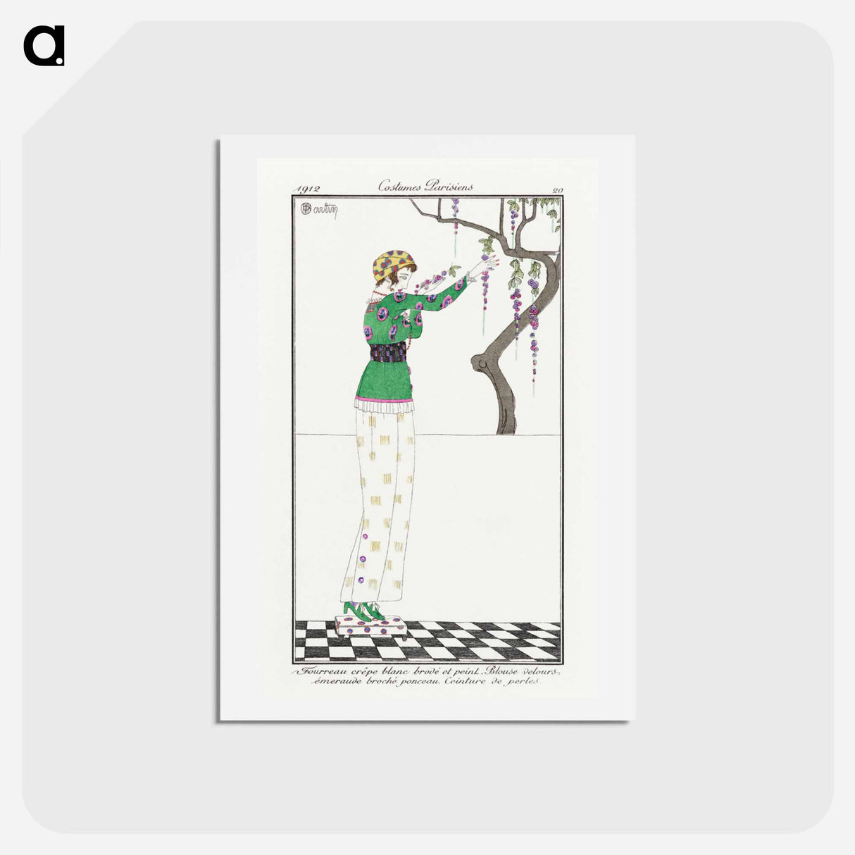 アートポストカード-Fourreau Crèpe Blanc
 - シャルル マルタン Postcard.