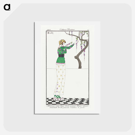 アートポストカード-Fourreau Crèpe Blanc
 - シャルル マルタン Postcard.