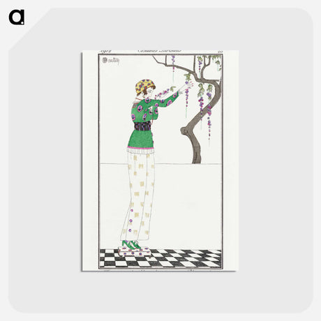 アートポストカード-Fourreau Crèpe Blanc
 - シャルル マルタン Postcard.