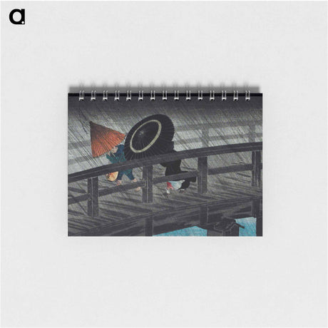 アートメモ帳-Rain on Izumi Bridge - 高橋 宏明 Memo.