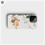 1-43_Hu-Zhengyan_phone