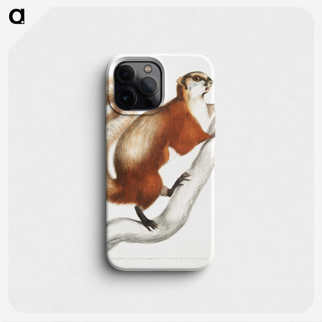 1-43_Indian-Zoology_phone