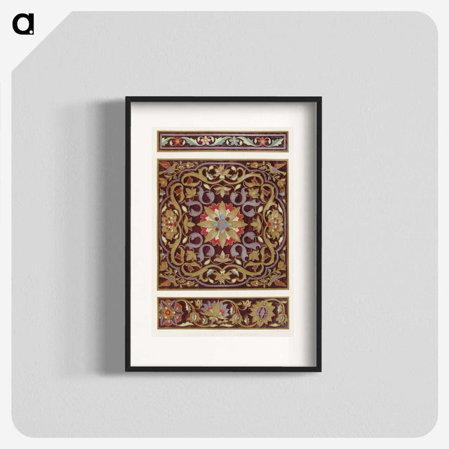 1-43_Industrial-Arts-of-the-Nineteenth-Century_blk