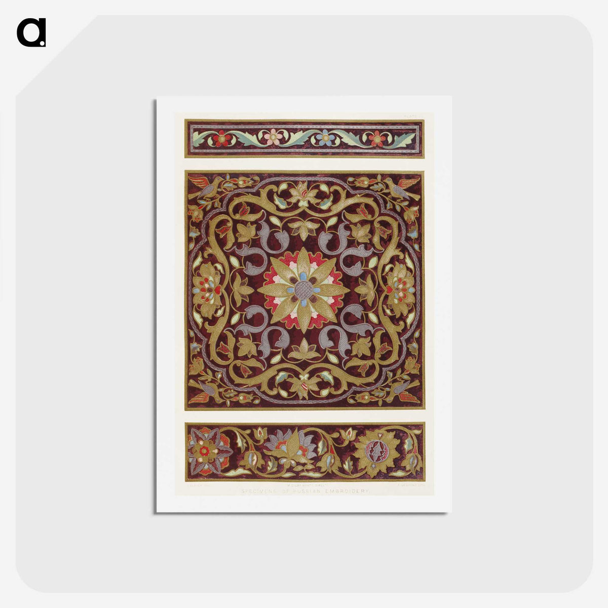 1-43_Industrial-Arts-of-the-Nineteenth-Century_hagaki