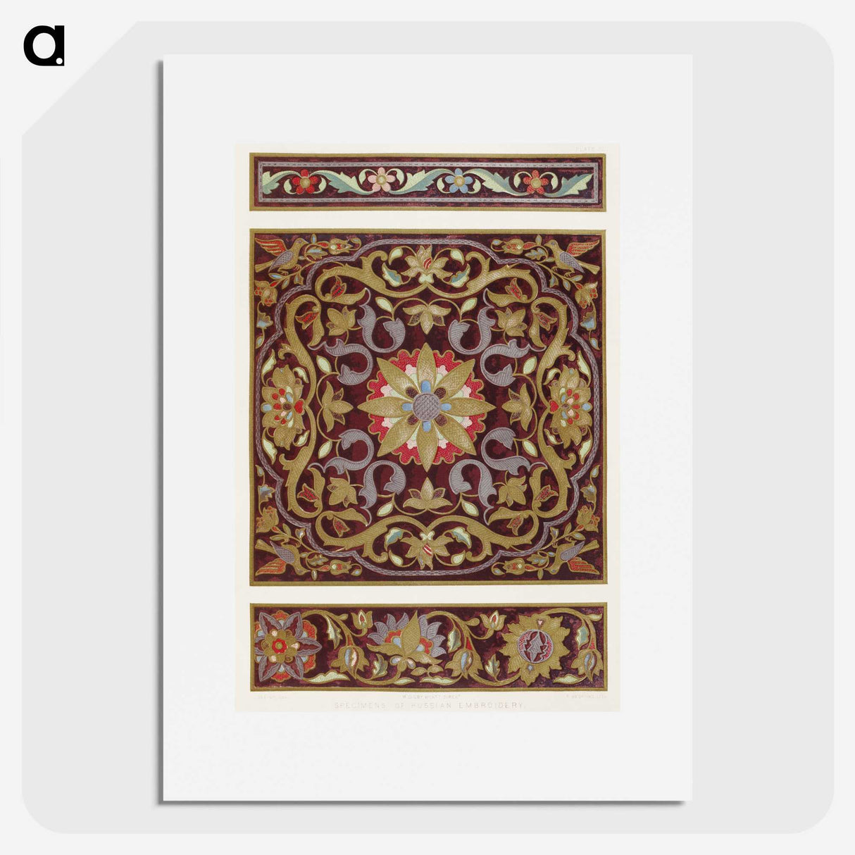 1-43_Industrial-Arts-of-the-Nineteenth-Century_picture