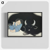 1-43_Kamisaka-Sekka_blk-crop