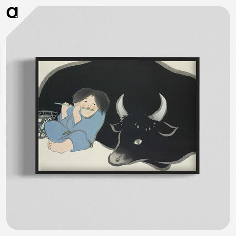 1-43_Kamisaka-Sekka_blk-crop