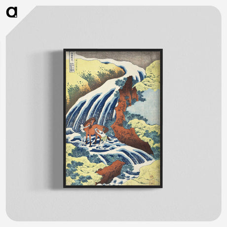 1-43_Katsushika-Hokusai_blk-crop
