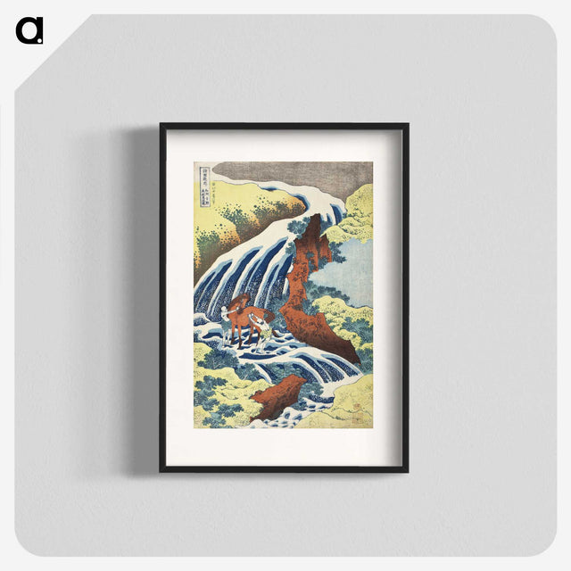 1-43_Katsushika-Hokusai_blk