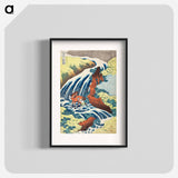 Waterfall where Yoshitsune Washed his Horse, Yoshino, Yamato Province - 葛飾 北斎 Poster.