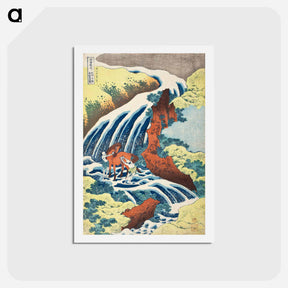 アートポストカード-Waterfall where Yoshitsune Washed his Horse, Yoshino, Yamato Province - 葛飾 北斎 Postcard.