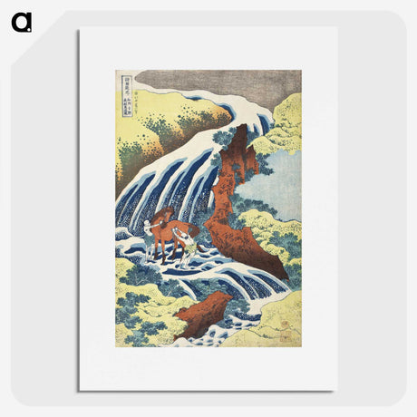 1-43_Katsushika-Hokusai_picture